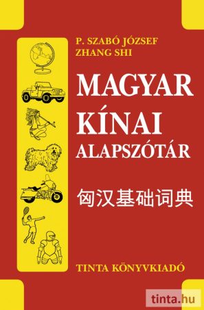 Magyar–kínai alapszótár