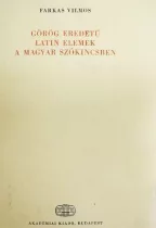 Görög eredetű latin elemek a magyar szókincsben