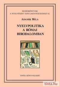 Nyelvpolitika a Római Birodalomban