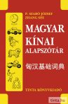 Magyar-kínai alapszótár