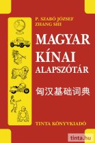 Magyar-kínai alapszótár