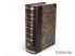 Szent Biblia