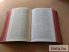 Szent Biblia
