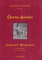 Örmény Antológia