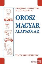 Orosz-magyar alapszótár