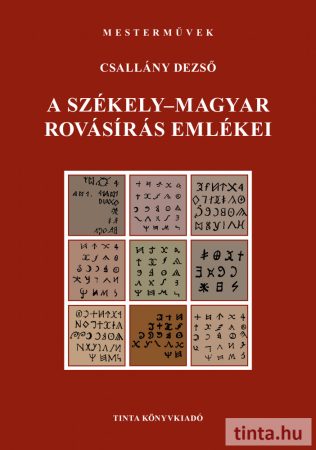 A székely-magyar rovásírás emlékei