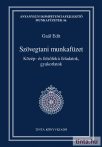 Szövegtani munkafüzet