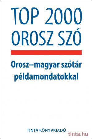 Top 2000 orosz szó