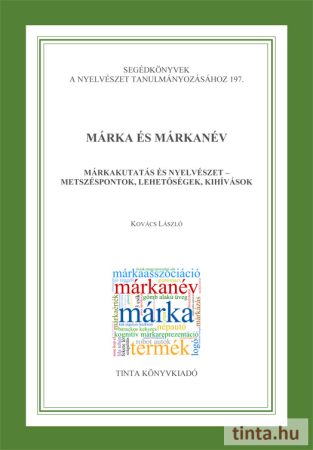 Márka és márkanév