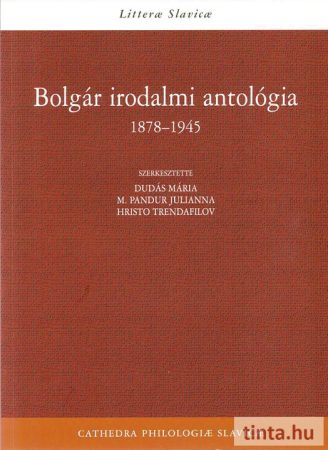 Bolgár irodalmi antológia