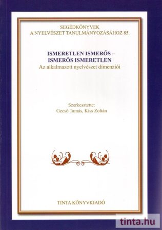 Ismeretlen ismerős – ismerős ismeretlen