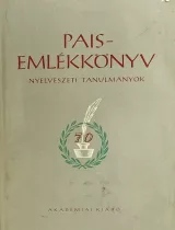 Pais-emlékkönyv