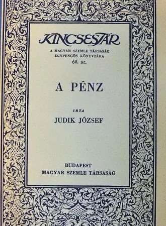 A pénz A pénz