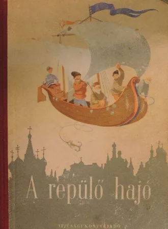 A repülő hajó A repülő hajó